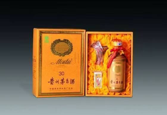 商城年份茅台酒回收