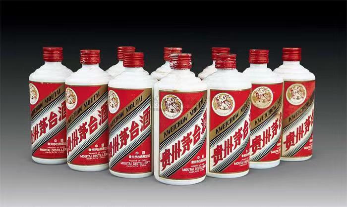 商城茅台酒回收